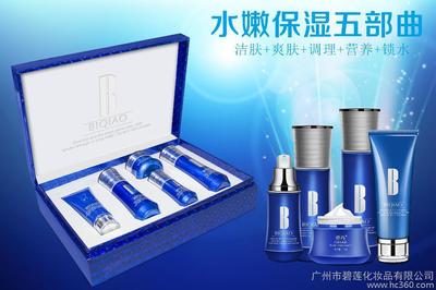 一站式OEM代加工解決方案 打造專屬美容養(yǎng)生產(chǎn)品套盒，開啟代理加盟新商機